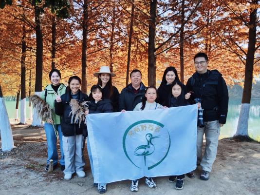 图说｜观鸟系列公益导赏活动之20251207